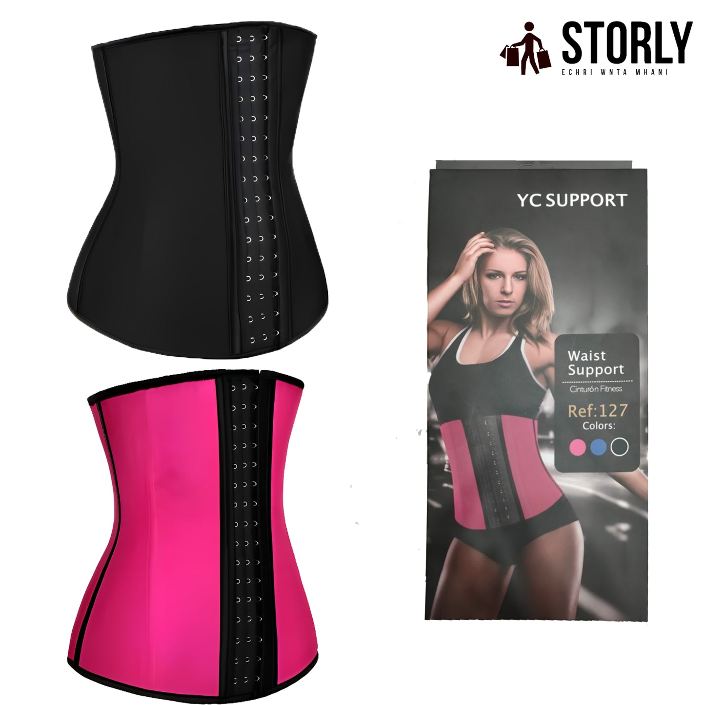 مشد حراري - Corset