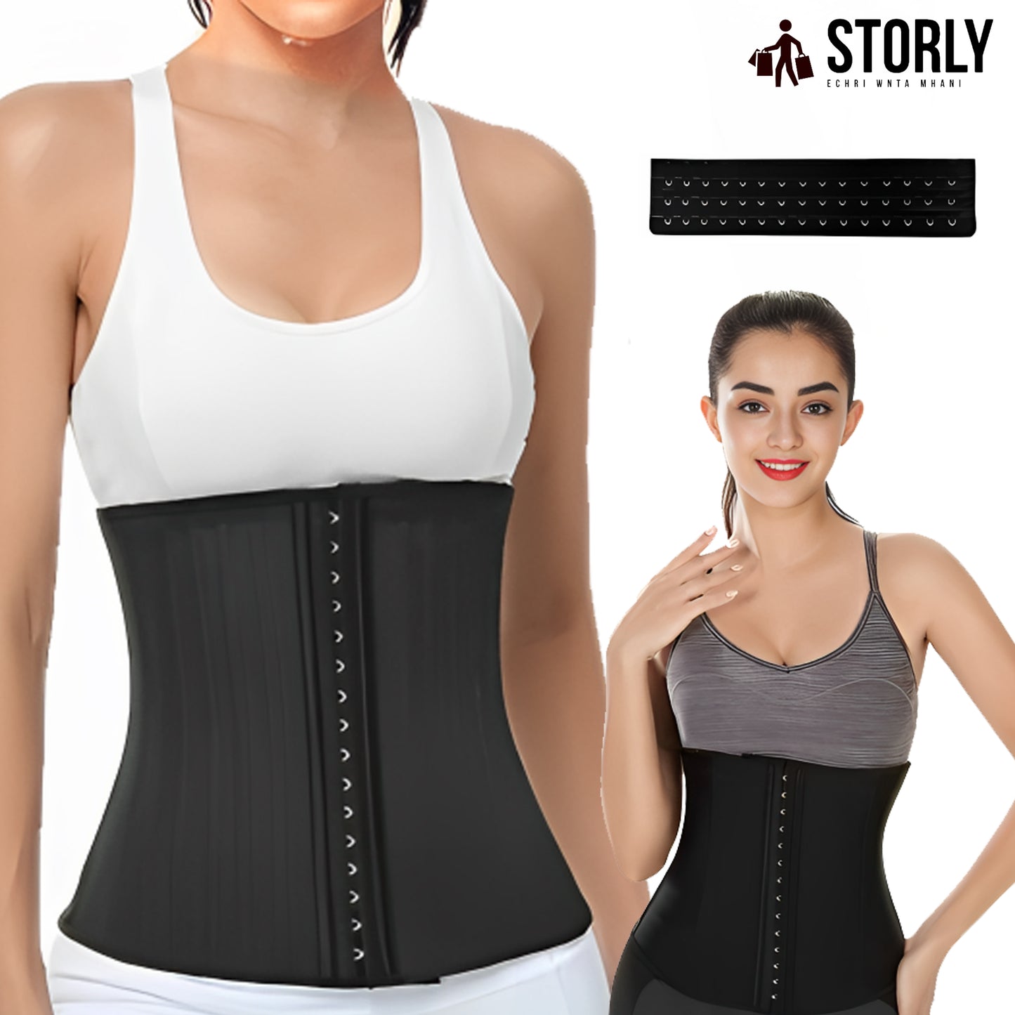 مشد حراري - Corset