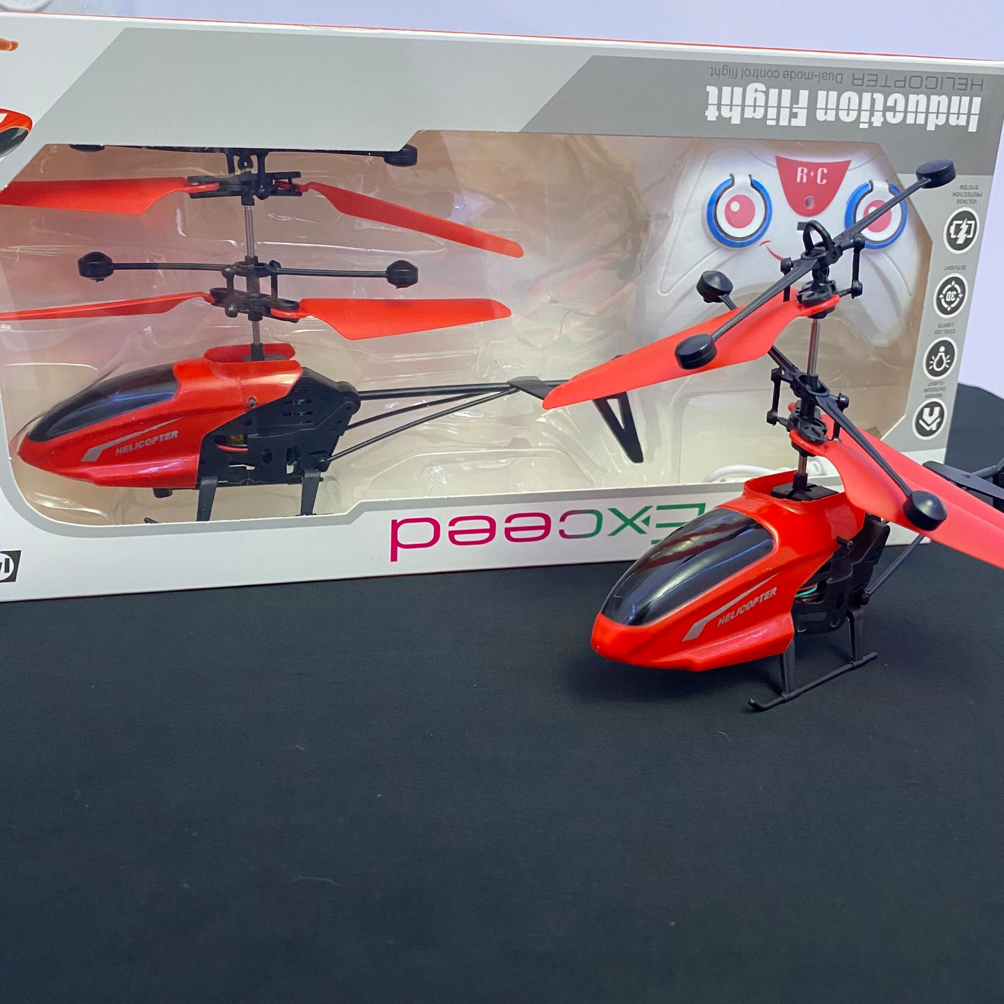 الهيليكوبتر الطائرة