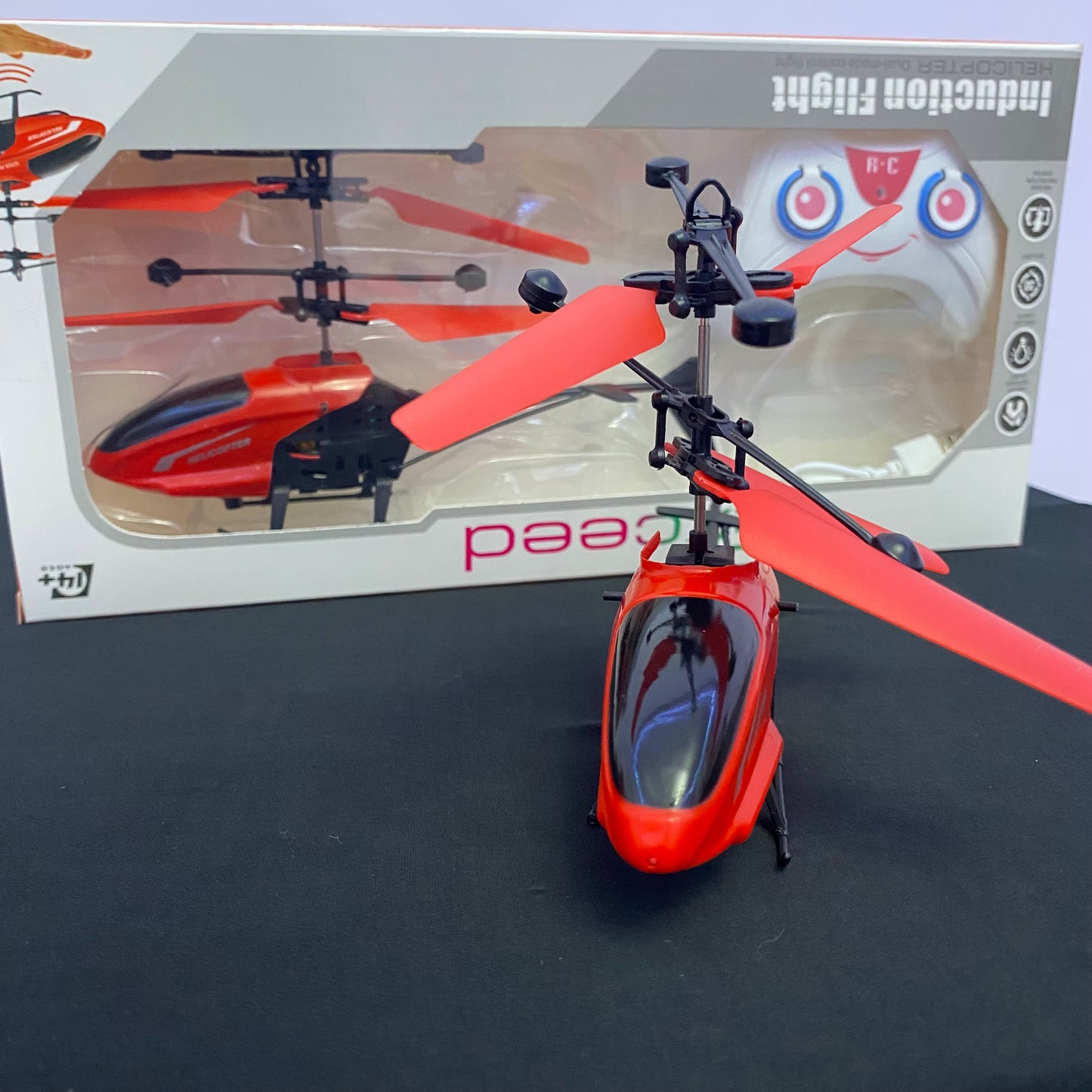 الهيليكوبتر الطائرة