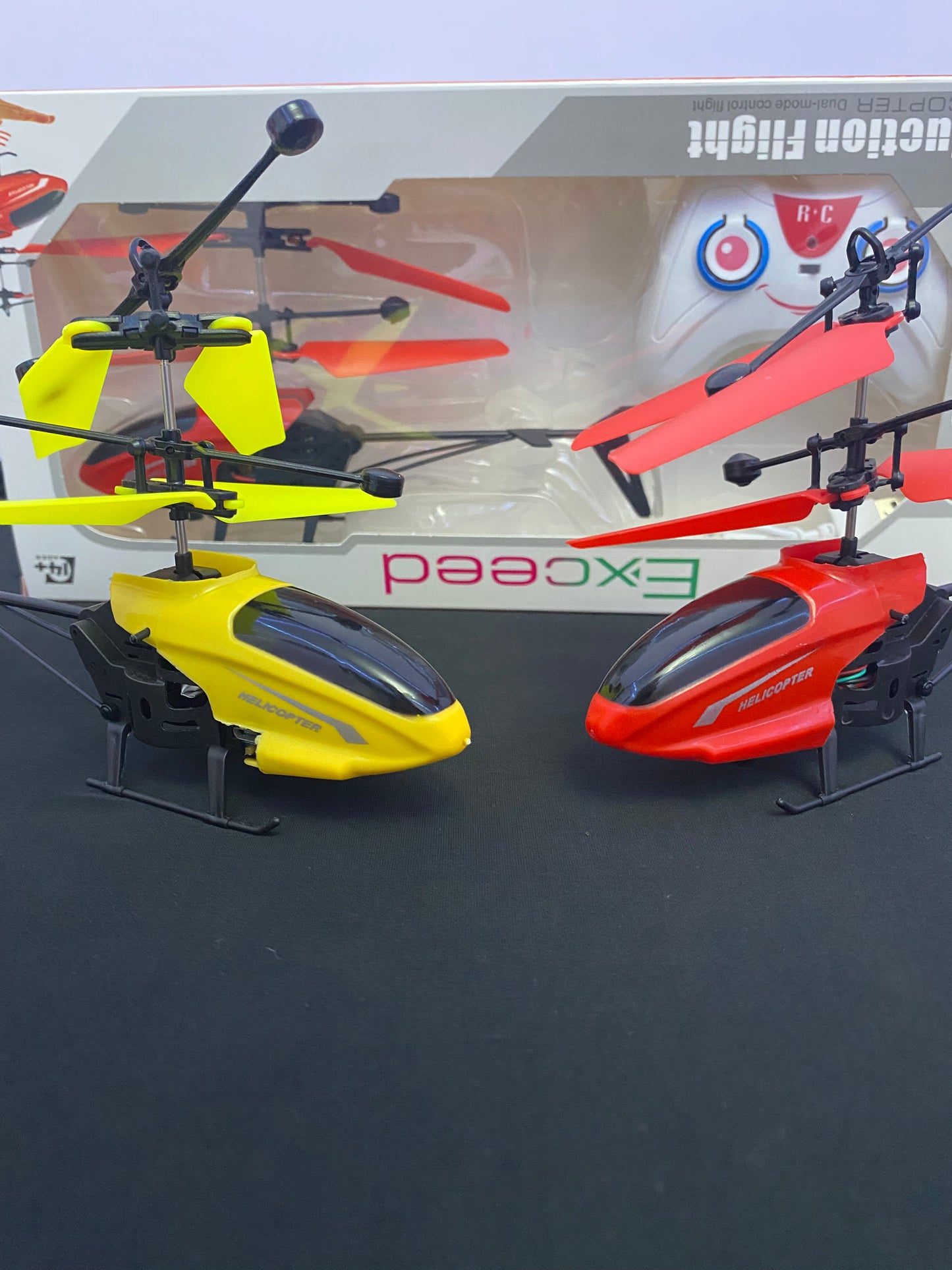 الهيليكوبتر الطائرة