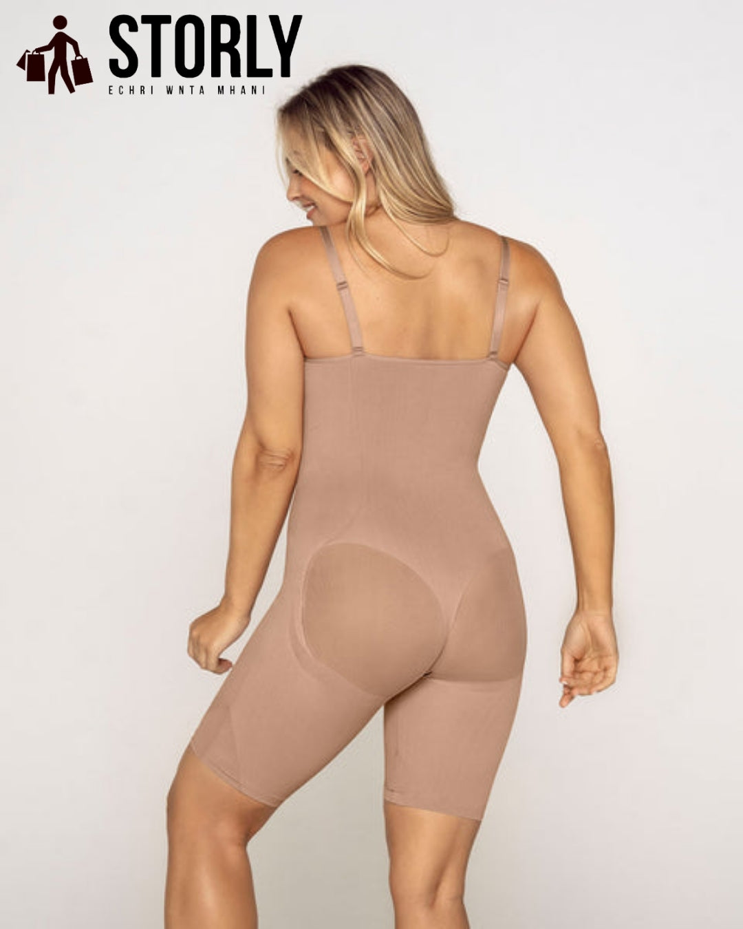 Combinaison gainante