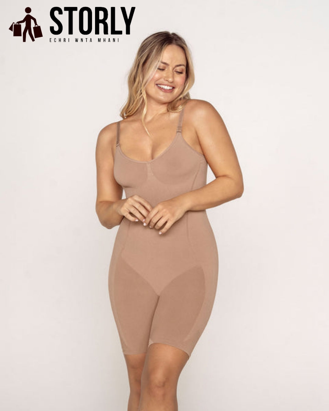 Combinaison gainante