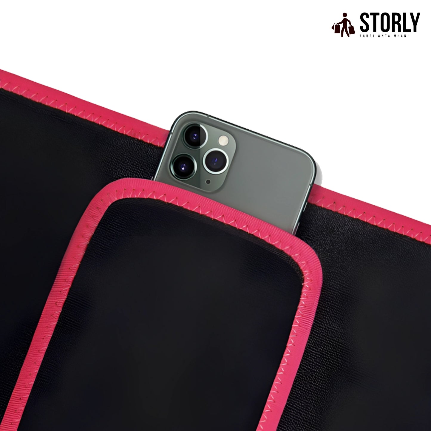 حزام التخسيس