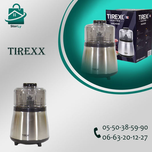 tirexx رحاية كهربائية