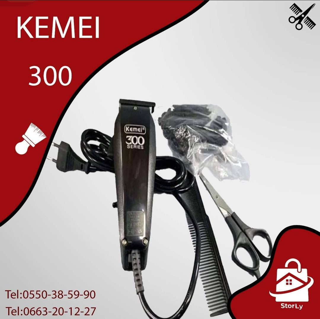 Tondeuse professionnelle de KEMEI 300